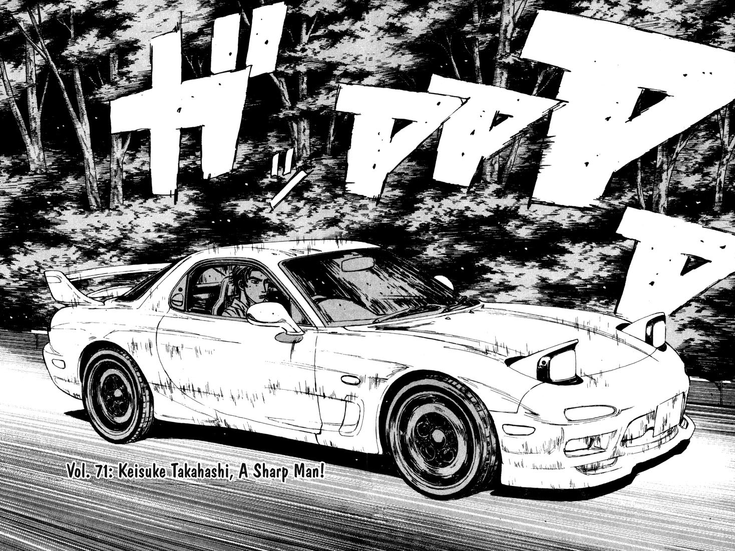 Initial D Chapter 71 page 2 - Chapter 71