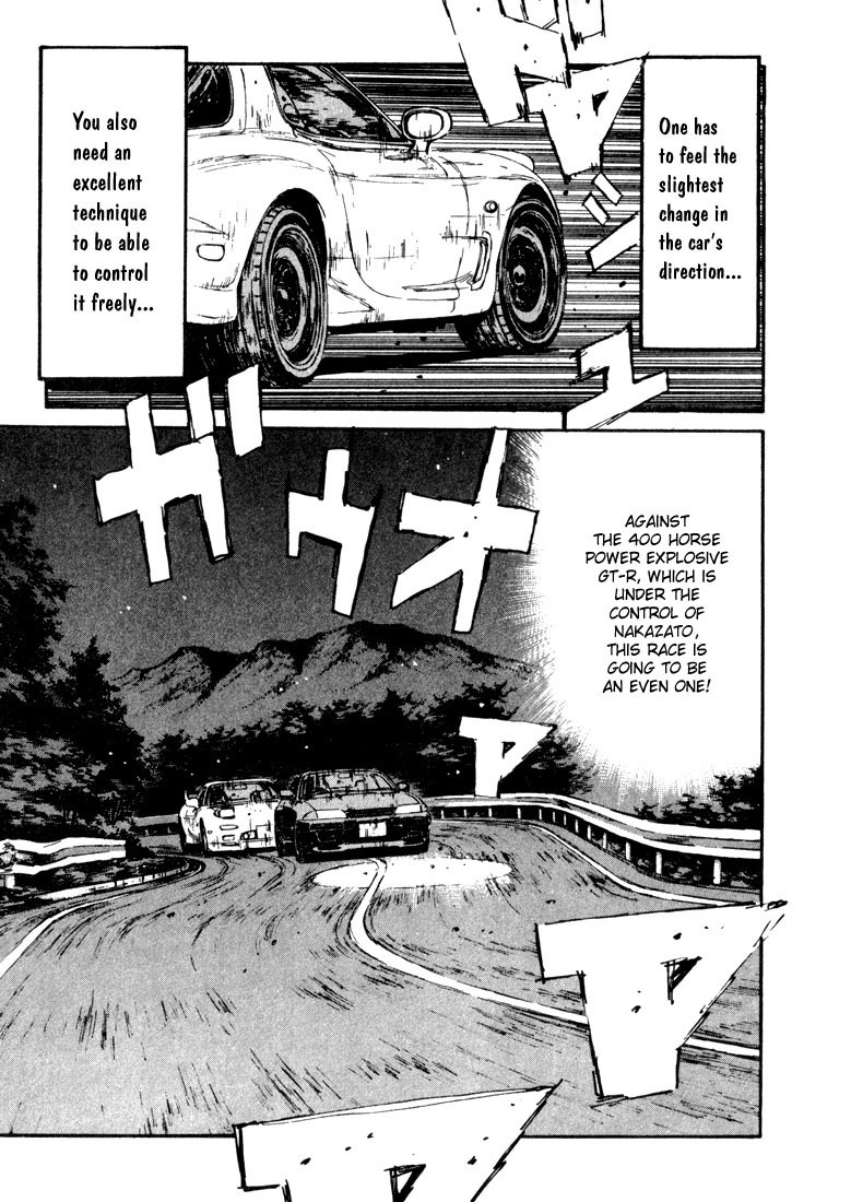 Initial D Chapter 71 page 6 - Chapter 71