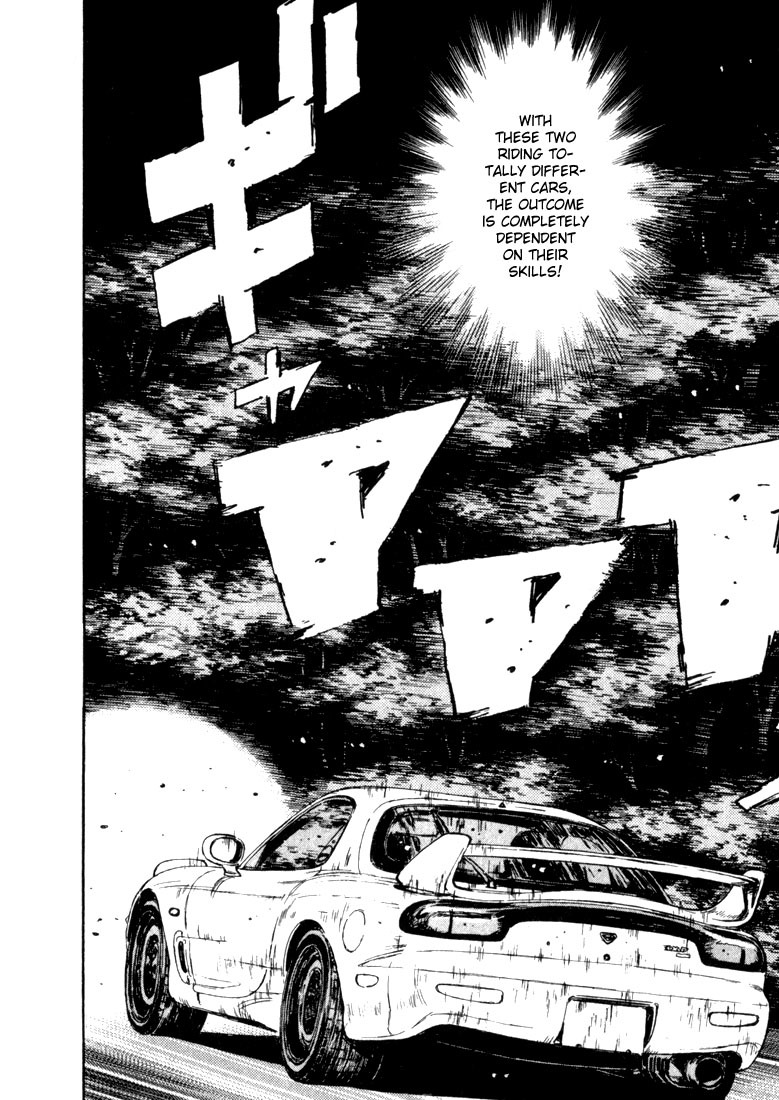 Initial D Chapter 71 page 7 - Chapter 71
