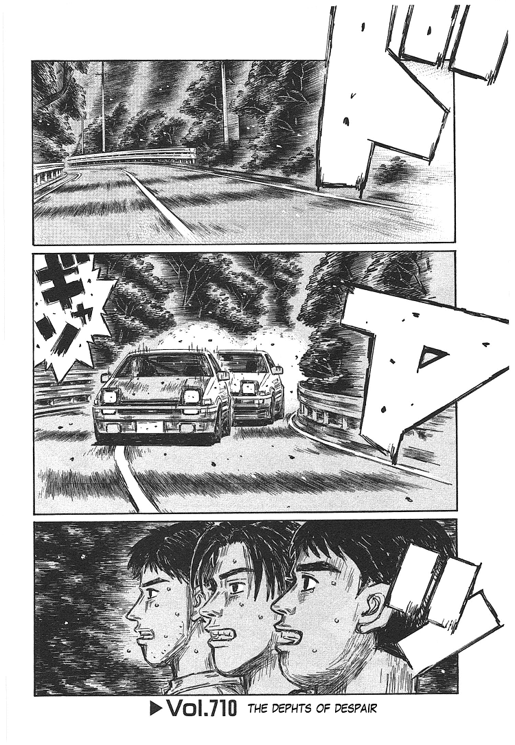 Initial D Chapter 710 page 1 - Chapter 710: The Depths of Despair