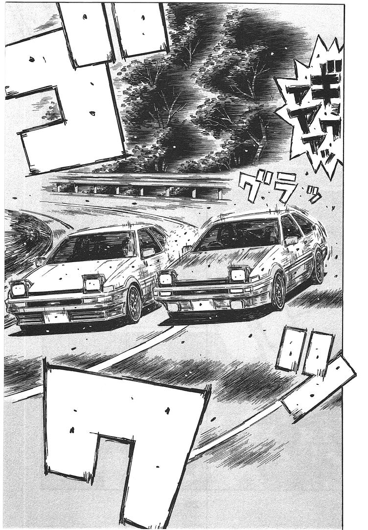 Initial D Chapter 710 page 6 - Chapter 710: The Depths of Despair