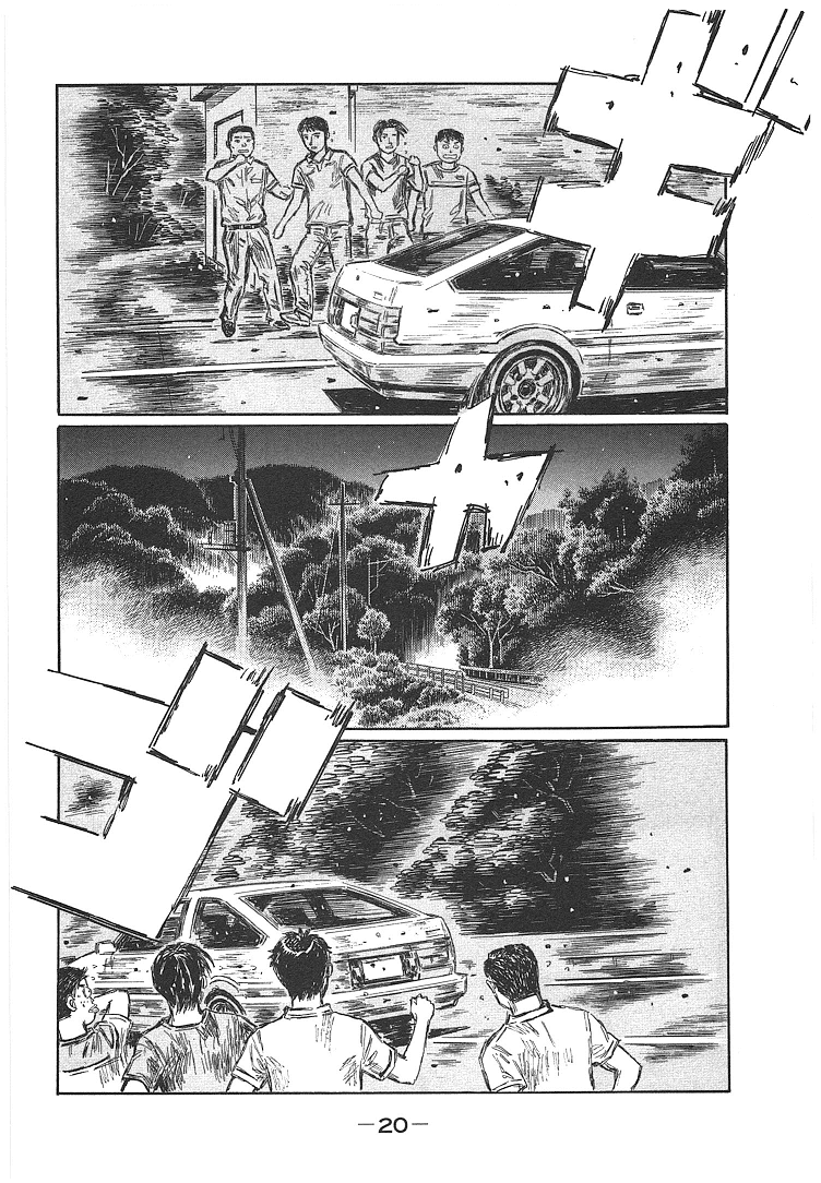 Initial D Chapter 710 page 7 - Chapter 710: The Depths of Despair