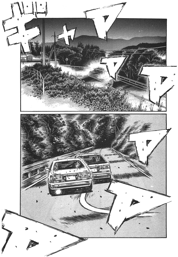 Initial D Chapter 710 page 8 - Chapter 710: The Depths of Despair