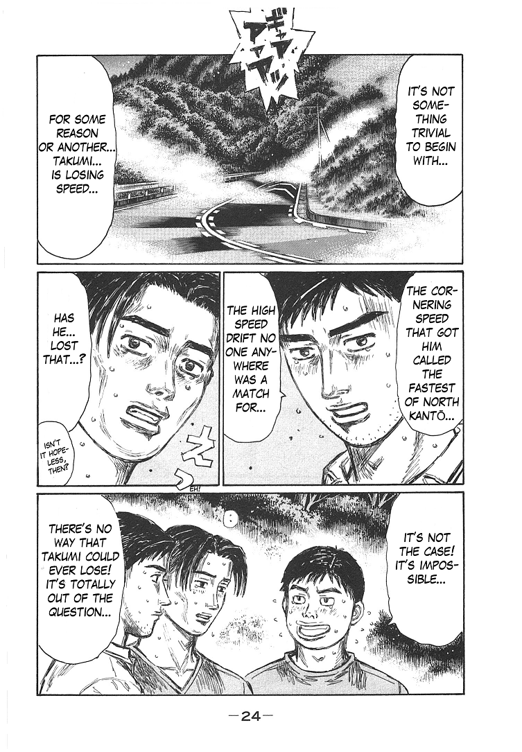 Initial D Chapter 711 page 2 - Chapter 711: The Depths of Despair (Conclusion)