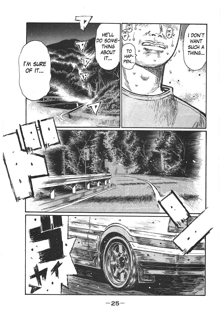 Initial D Chapter 711 page 3 - Chapter 711: The Depths of Despair (Conclusion)