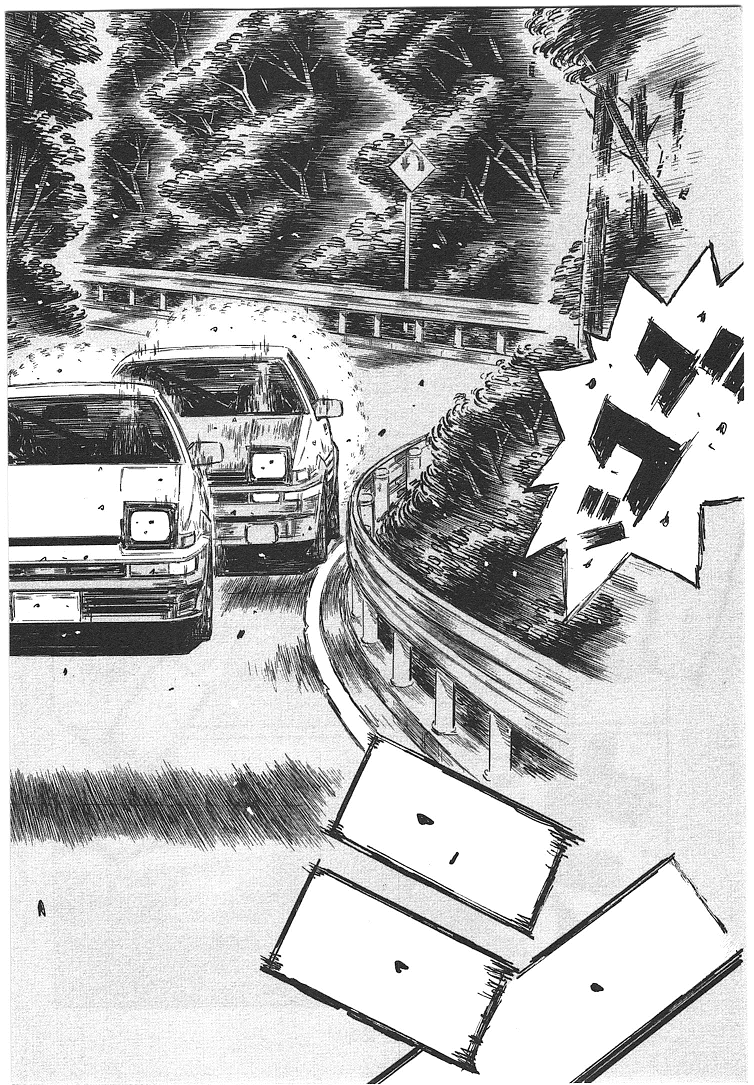 Initial D Chapter 711 page 4 - Chapter 711: The Depths of Despair (Conclusion)