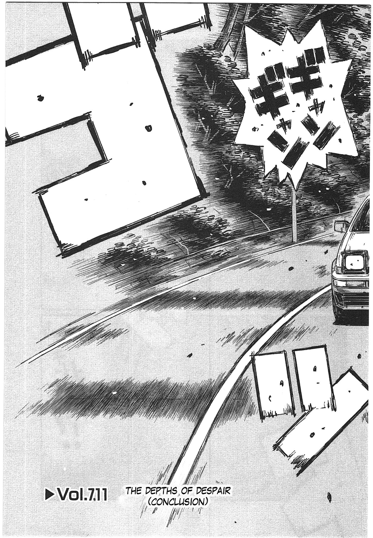 Initial D Chapter 711 page 5 - Chapter 711: The Depths of Despair (Conclusion)
