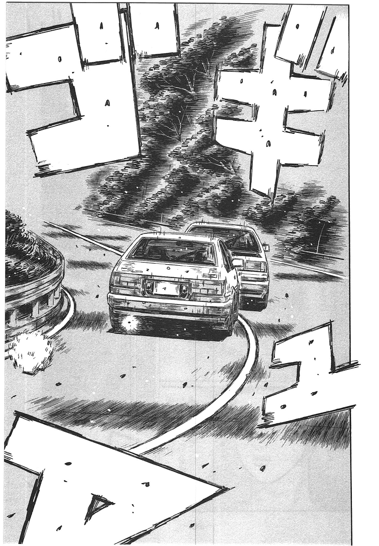 Initial D Chapter 711 page 7 - Chapter 711: The Depths of Despair (Conclusion)