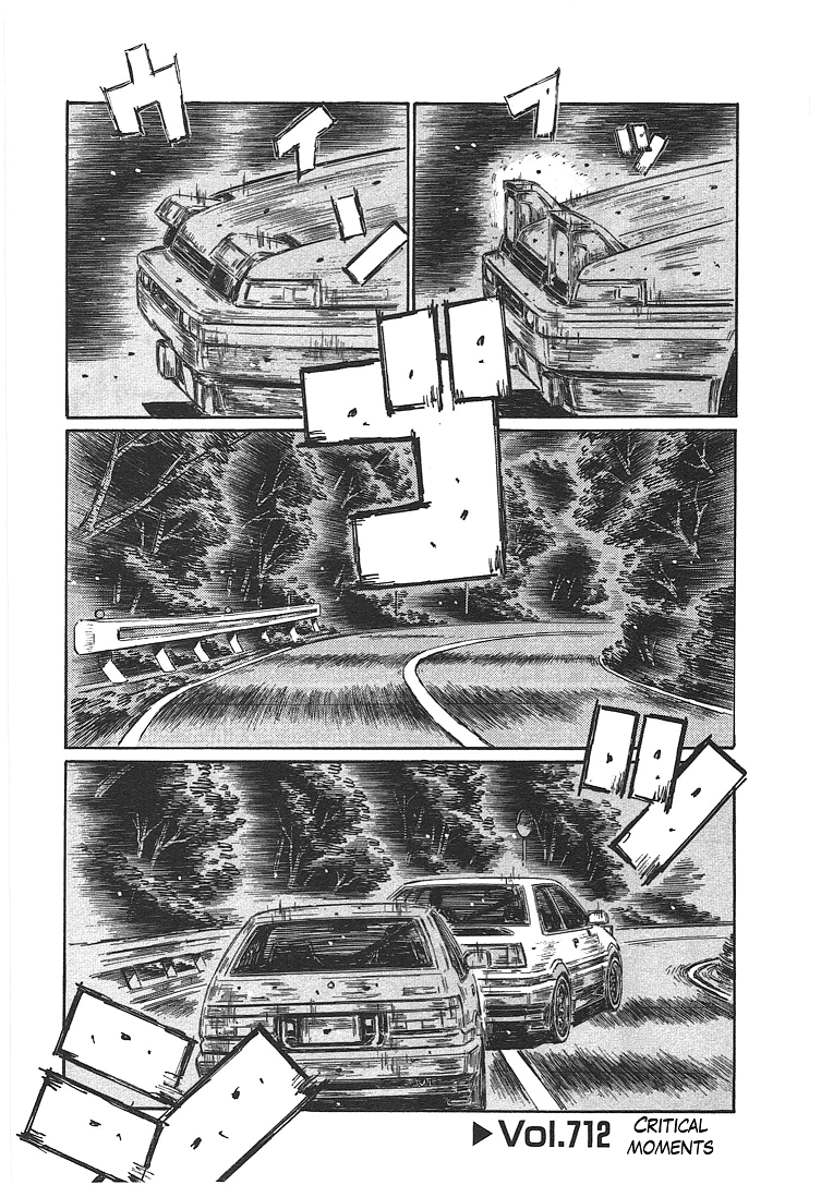 Initial D Chapter 712 page 1 - Chapter 712: Critical Moments