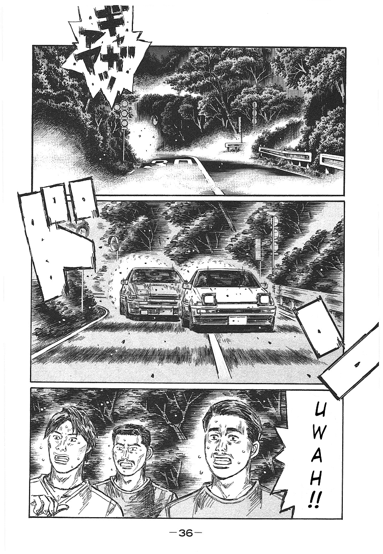 Initial D Chapter 712 page 3 - Chapter 712: Critical Moments