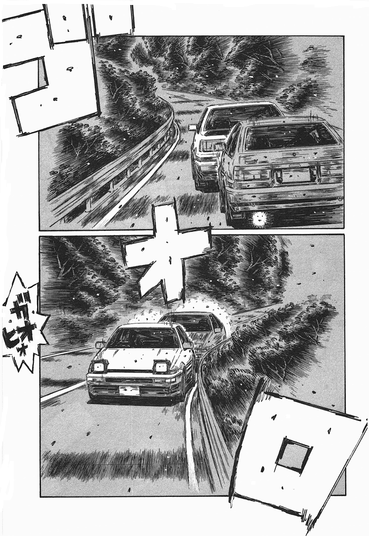 Initial D Chapter 712 page 8 - Chapter 712: Critical Moments