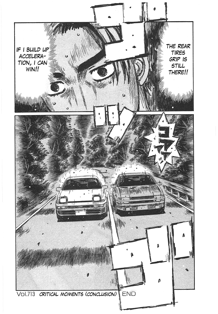 Initial D Chapter 713 page 10 - Chapter 713: Critical Moments (Conclusion)