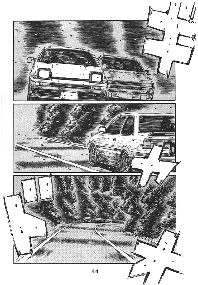 Initial D Chapter 713 page 2 - Chapter 713: Critical Moments (Conclusion)