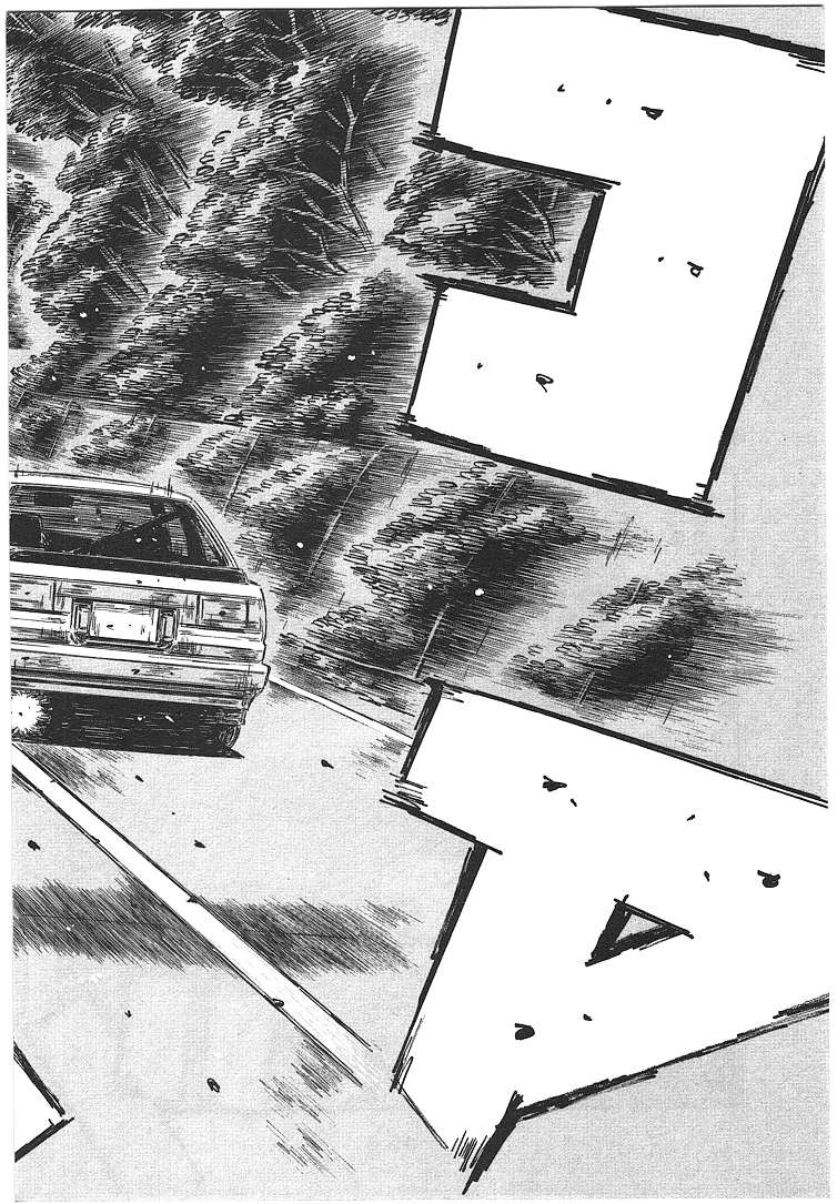 Initial D Chapter 713 page 4 - Chapter 713: Critical Moments (Conclusion)