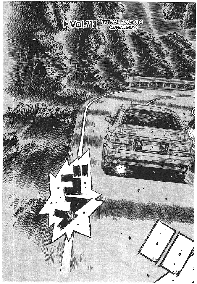Initial D Chapter 713 page 5 - Chapter 713: Critical Moments (Conclusion)
