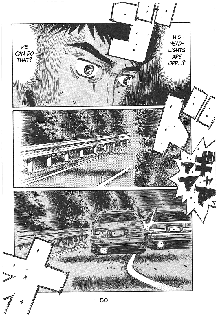 Initial D Chapter 713 page 8 - Chapter 713: Critical Moments (Conclusion)