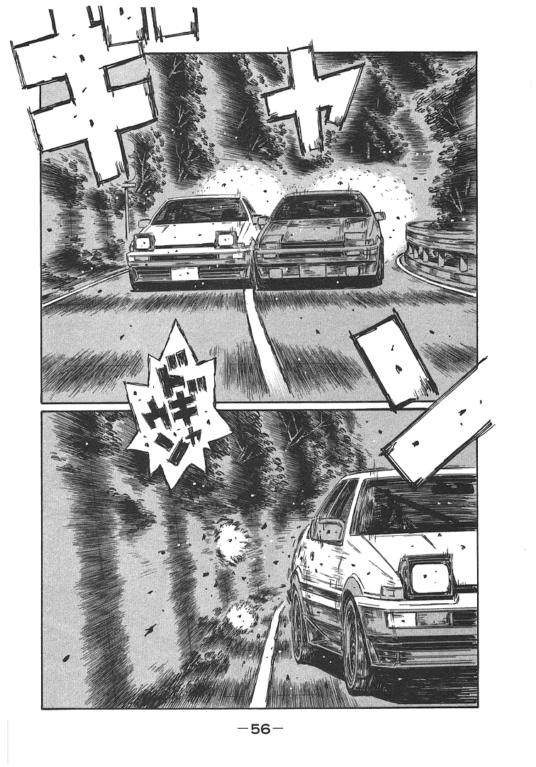 Initial D Chapter 714 page 4 - Chapter 714: The Final Corners