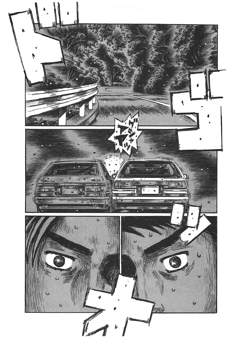 Initial D Chapter 714 page 5 - Chapter 714: The Final Corners