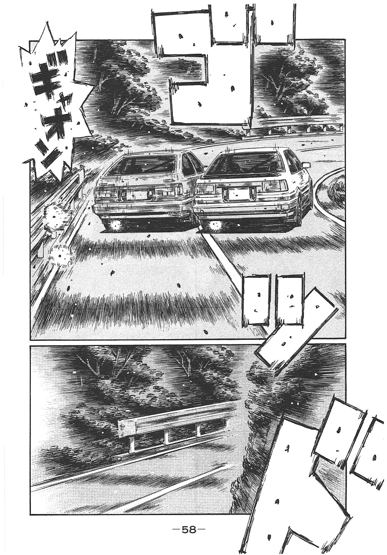 Initial D Chapter 714 page 6 - Chapter 714: The Final Corners