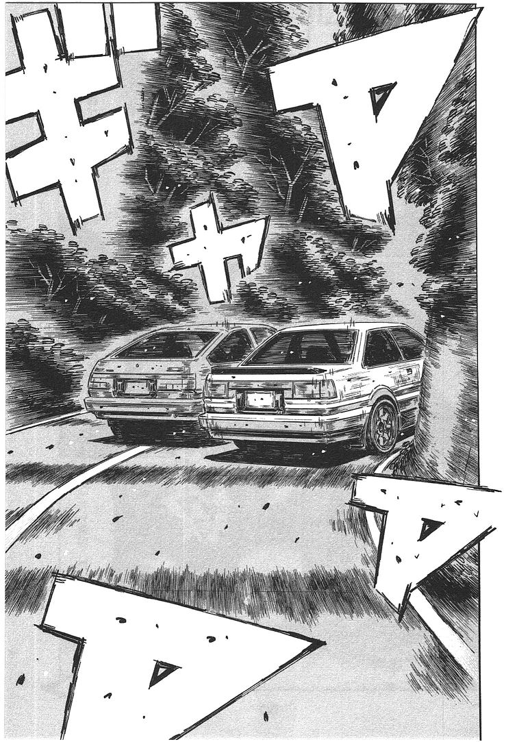 Initial D Chapter 714 page 7 - Chapter 714: The Final Corners