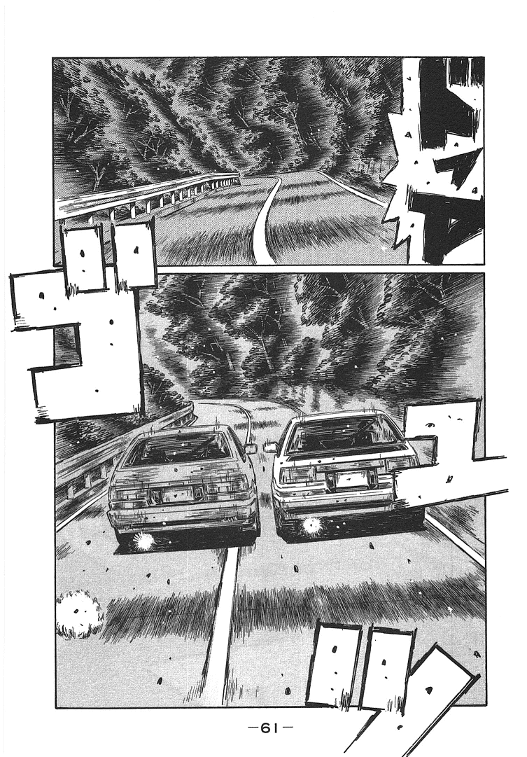 Initial D Chapter 714 page 9 - Chapter 714: The Final Corners