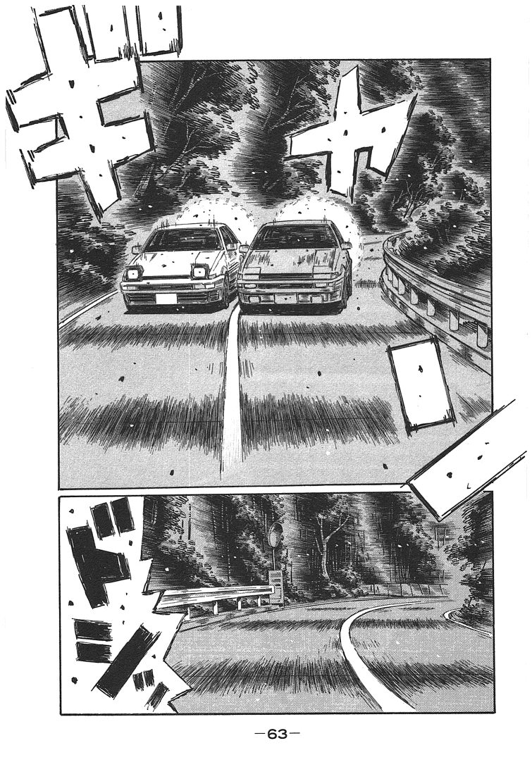 Initial D Chapter 715 page 1 - Chapter 715: The Final Corners (Conclusion)