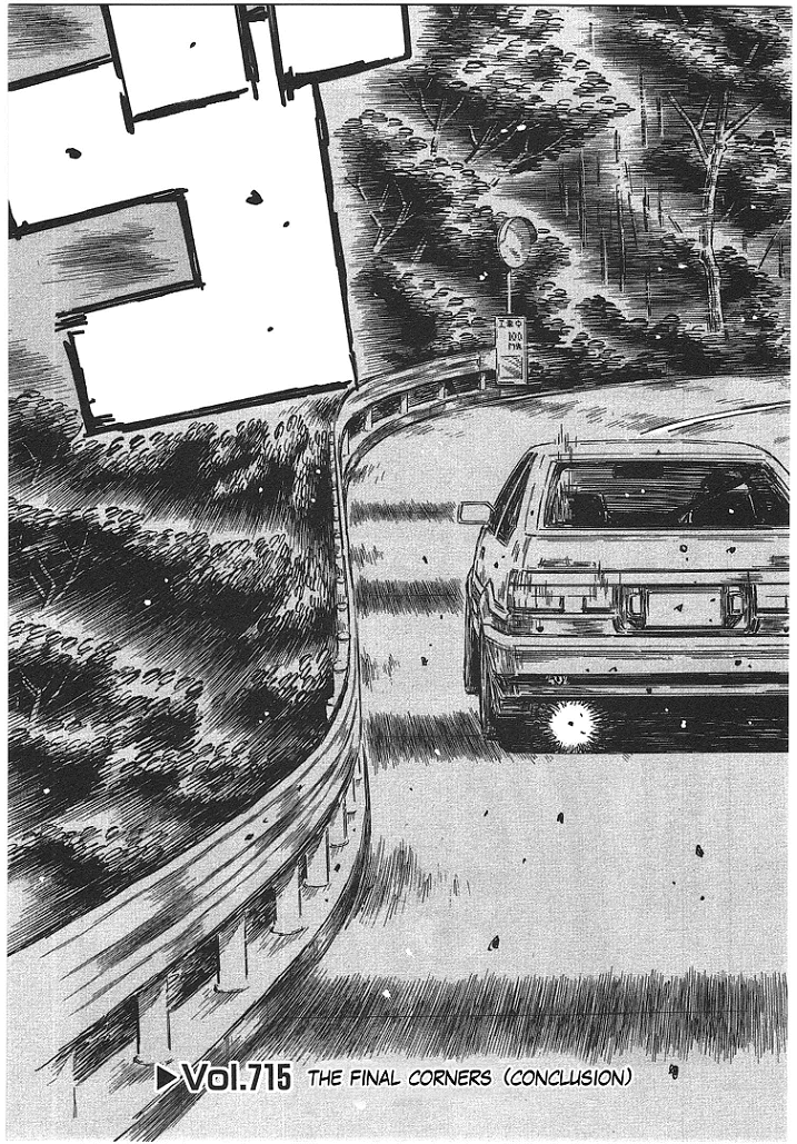 Initial D Chapter 715 page 3 - Chapter 715: The Final Corners (Conclusion)