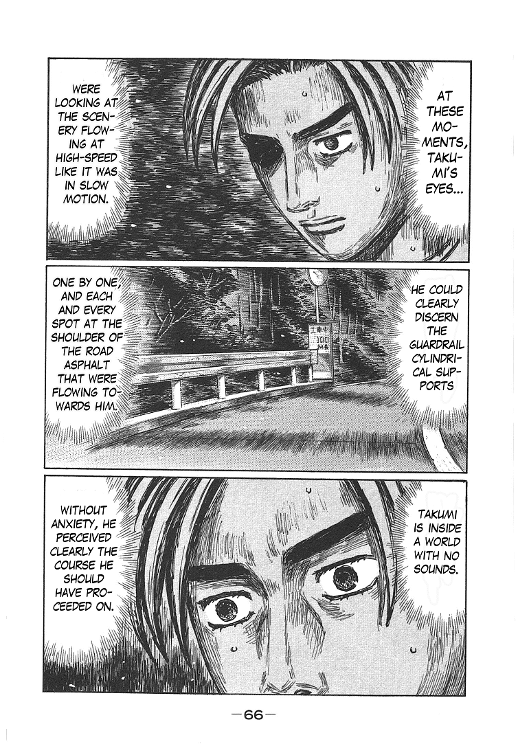 Initial D Chapter 715 page 4 - Chapter 715: The Final Corners (Conclusion)