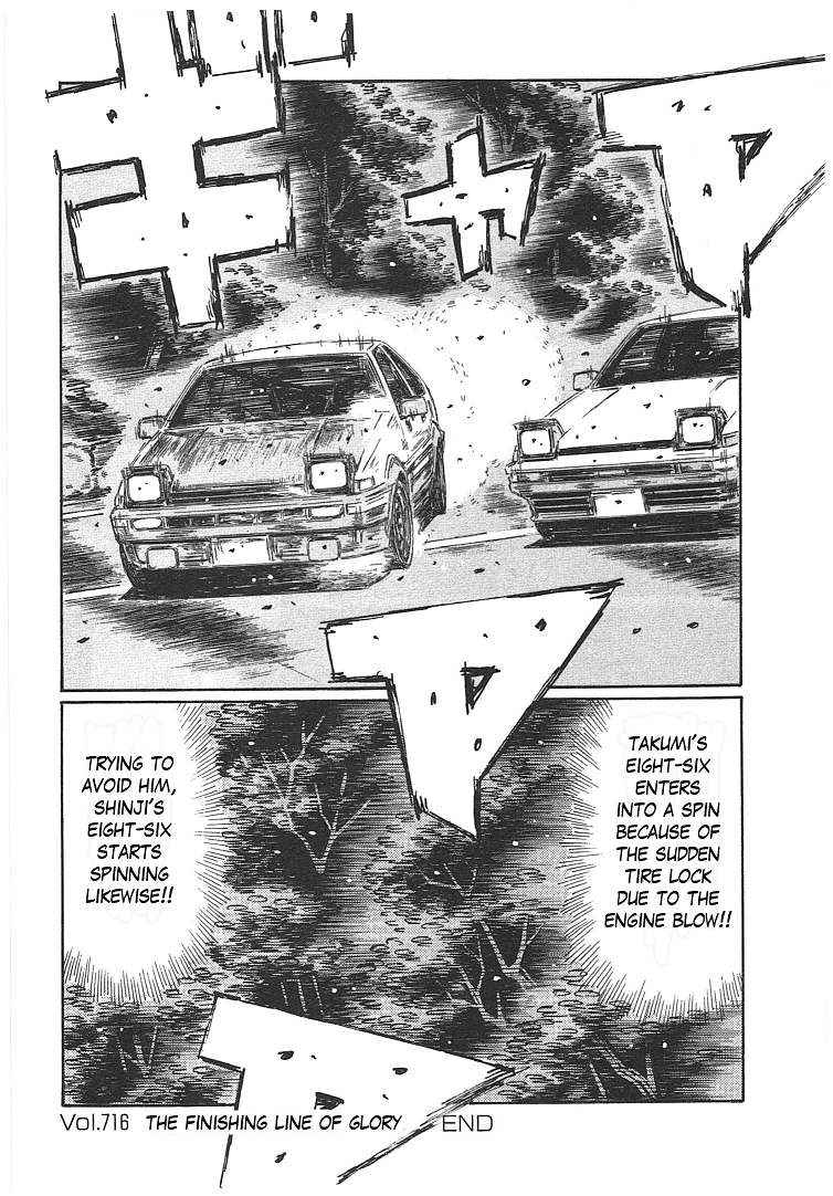 Initial D Chapter 716 page 10 - Chapter 716: The Finishing Line of Glory