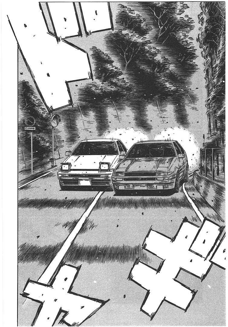 Initial D Chapter 716 page 2 - Chapter 716: The Finishing Line of Glory