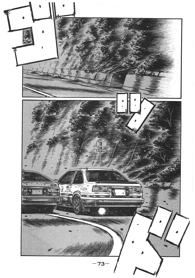 Initial D Chapter 716 page 3 - Chapter 716: The Finishing Line of Glory