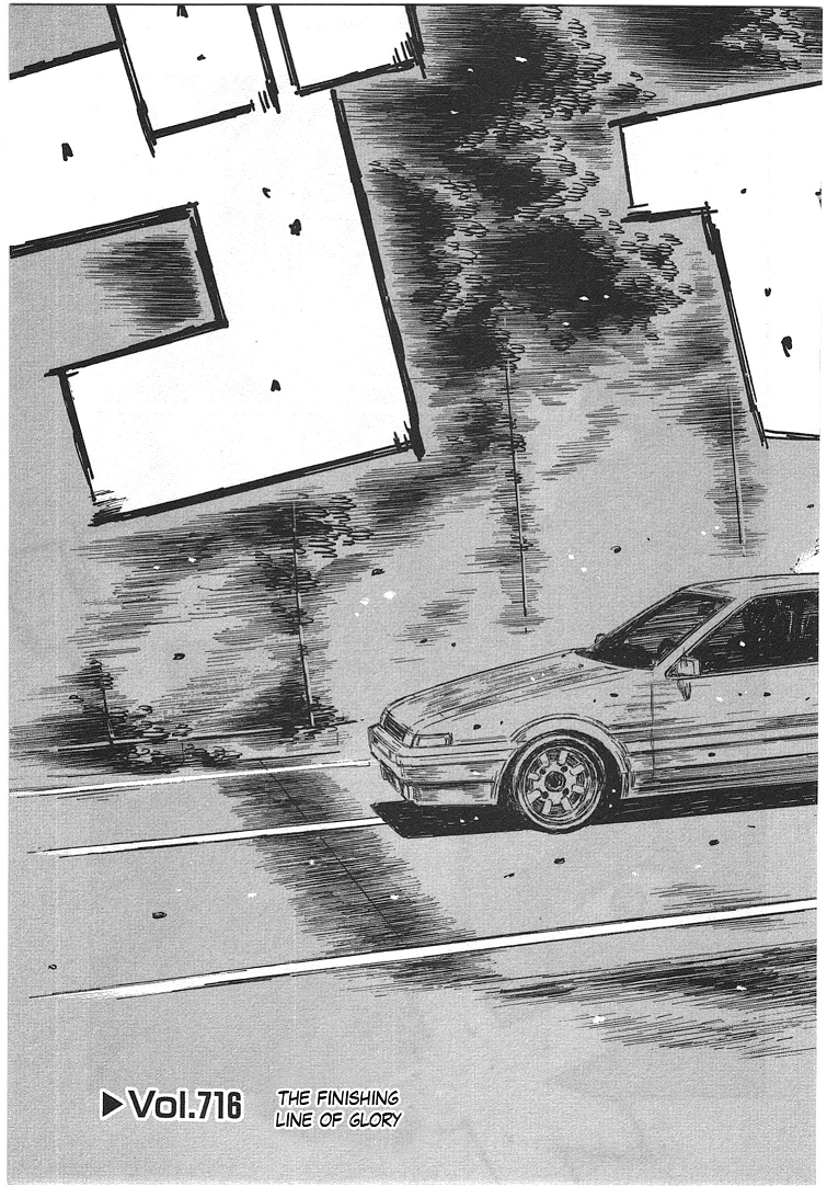 Initial D Chapter 716 page 5 - Chapter 716: The Finishing Line of Glory