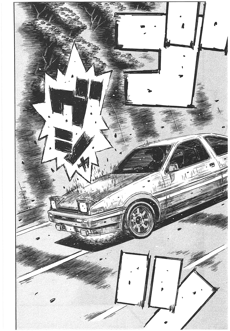 Initial D Chapter 716 page 8 - Chapter 716: The Finishing Line of Glory