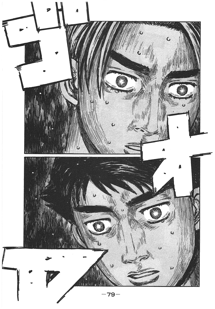 Initial D Chapter 716 page 9 - Chapter 716: The Finishing Line of Glory