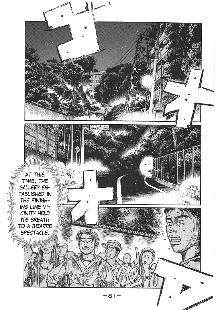 Initial D Chapter 717 page 1 - Chapter 717: The Finishing Line of Glory (Conclusion)