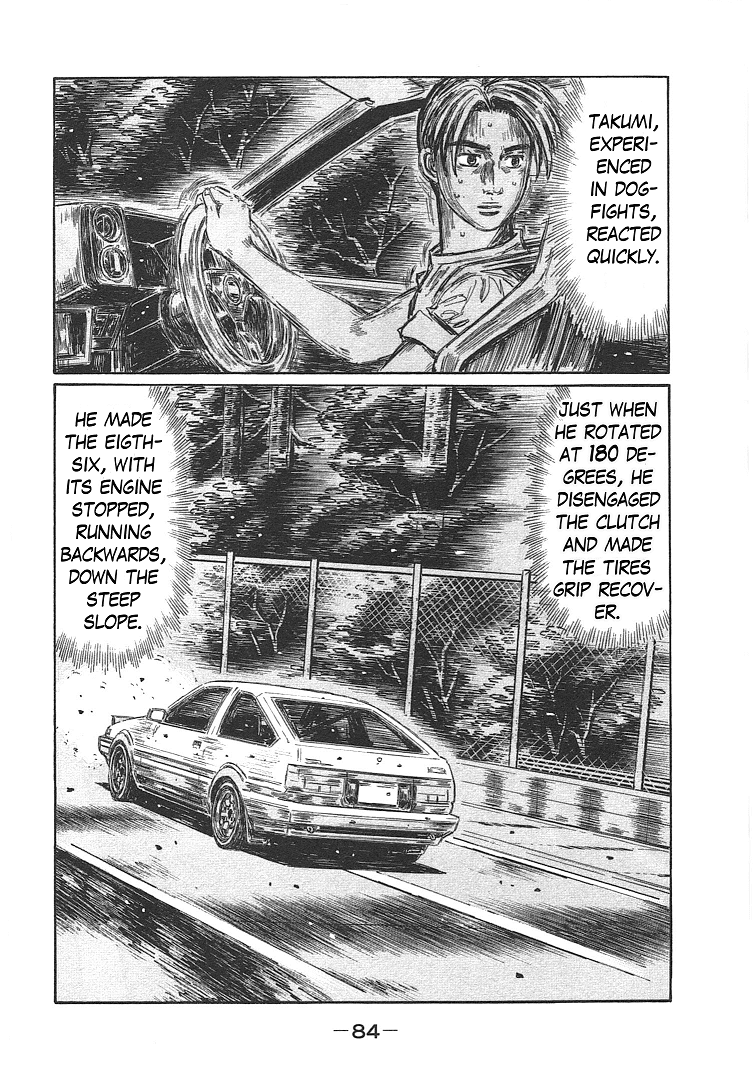Initial D Chapter 717 page 4 - Chapter 717: The Finishing Line of Glory (Conclusion)