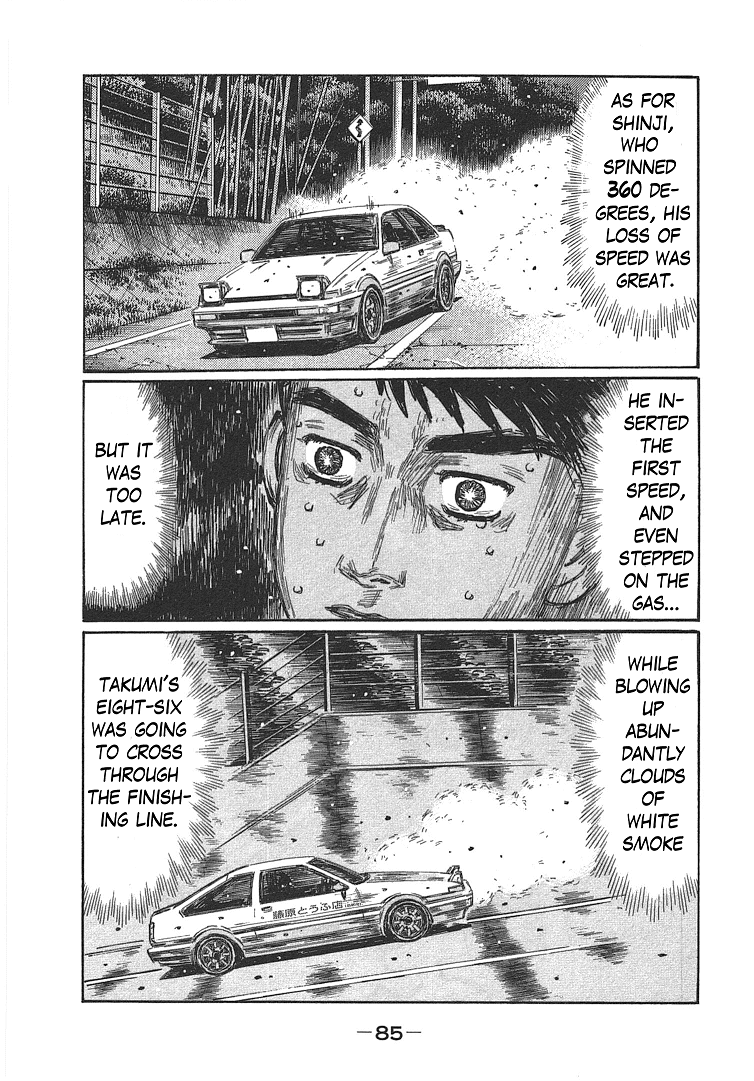 Initial D Chapter 717 page 5 - Chapter 717: The Finishing Line of Glory (Conclusion)