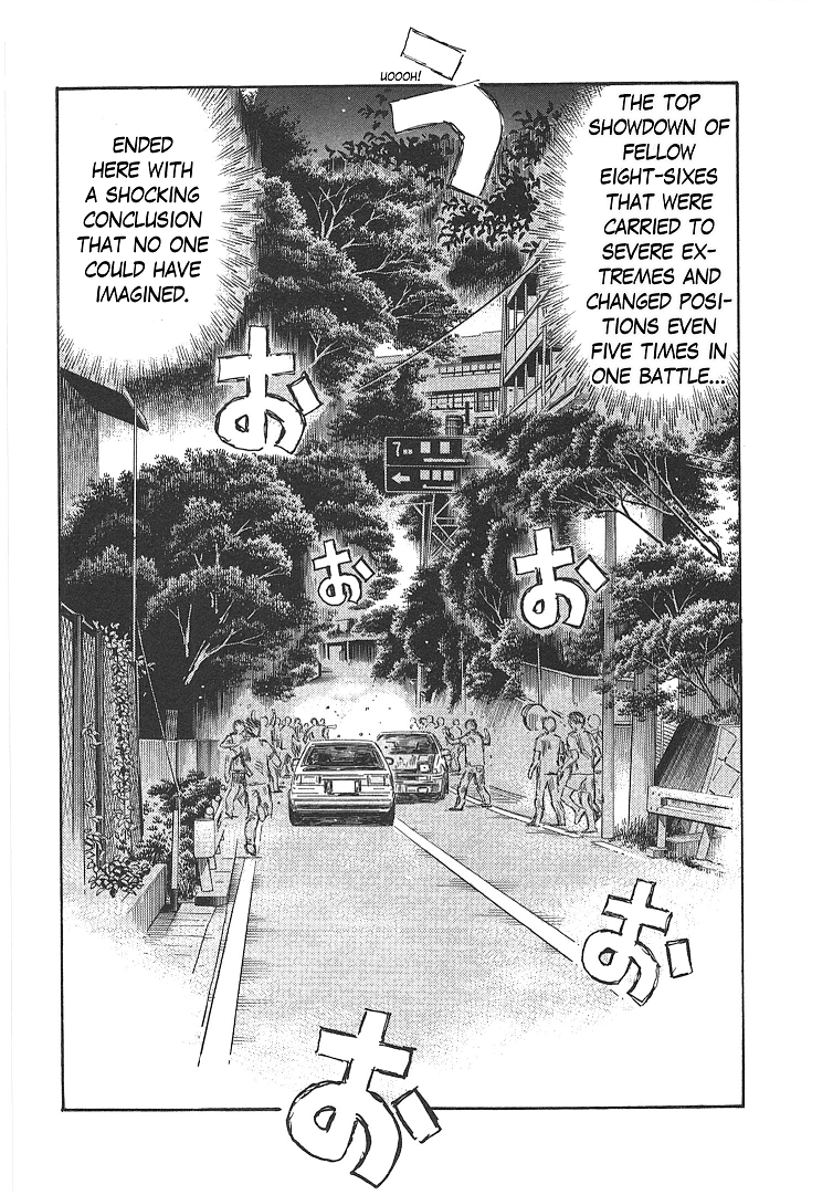 Initial D Chapter 717 page 6 - Chapter 717: The Finishing Line of Glory (Conclusion)