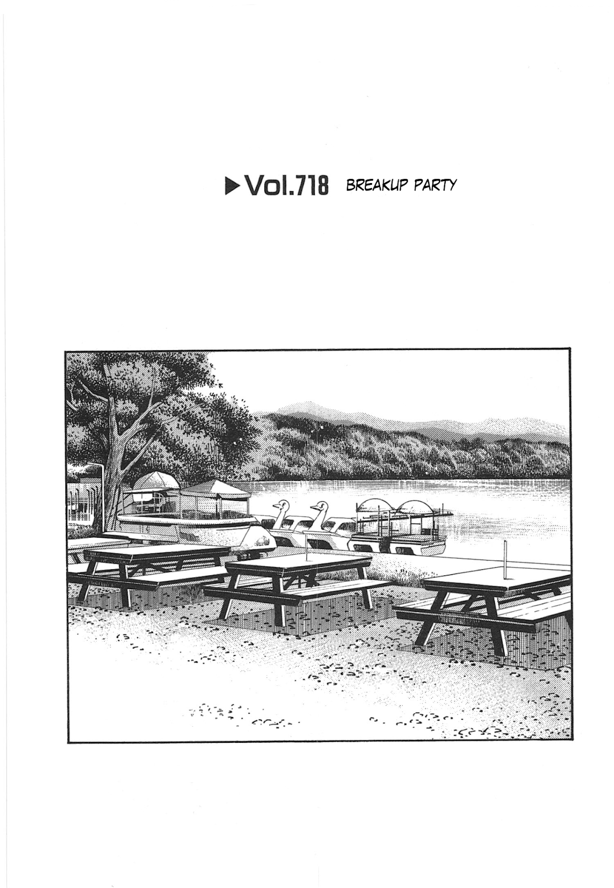 Initial D Chapter 718 page 1 - Chapter 718: Breakup Party