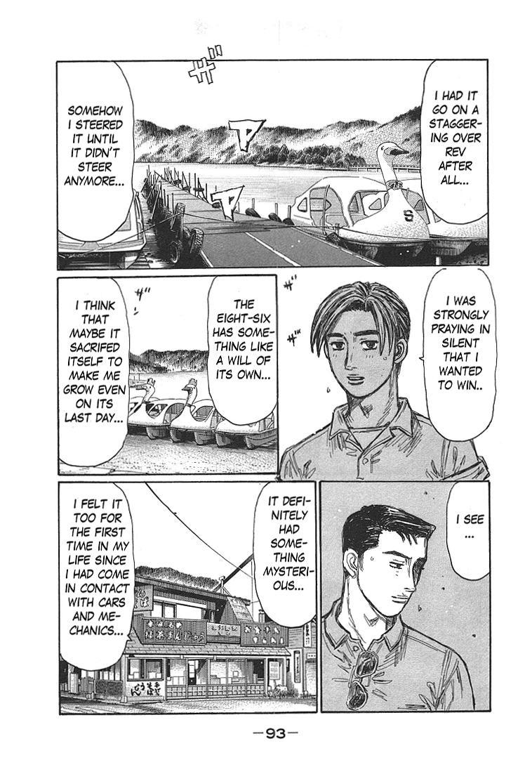 Initial D Chapter 718 page 3 - Chapter 718: Breakup Party