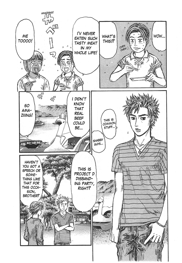 Initial D Chapter 718 page 5 - Chapter 718: Breakup Party