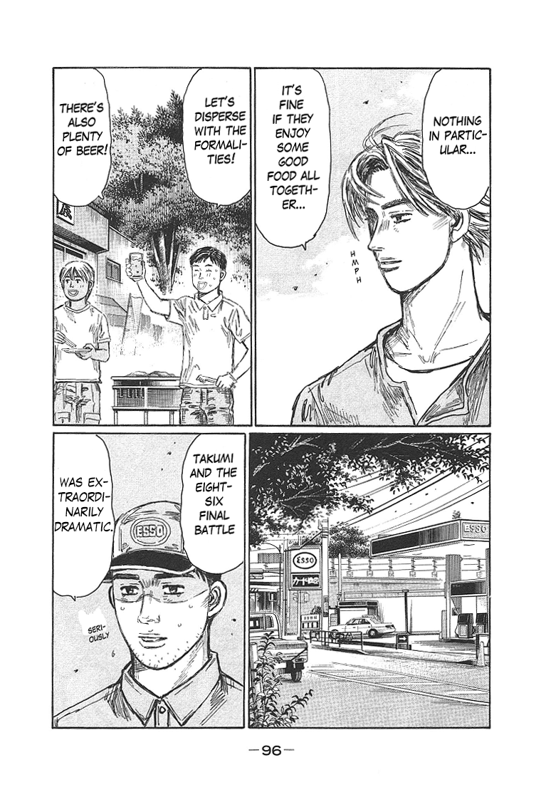 Initial D Chapter 718 page 6 - Chapter 718: Breakup Party
