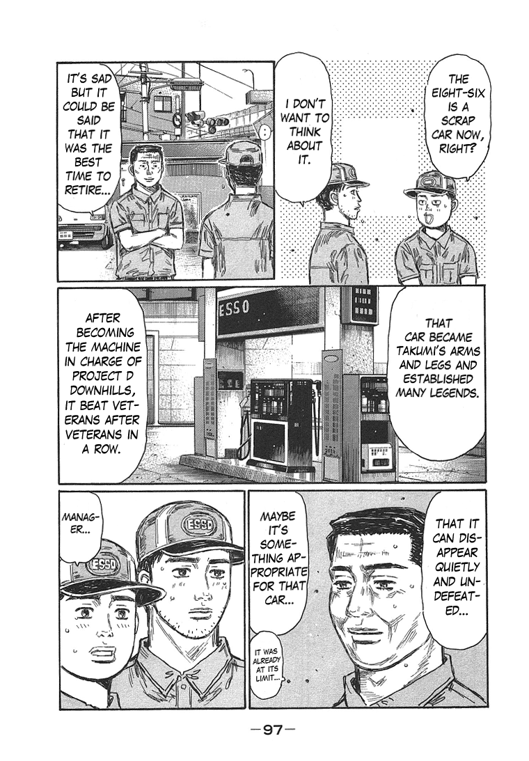 Initial D Chapter 718 page 7 - Chapter 718: Breakup Party