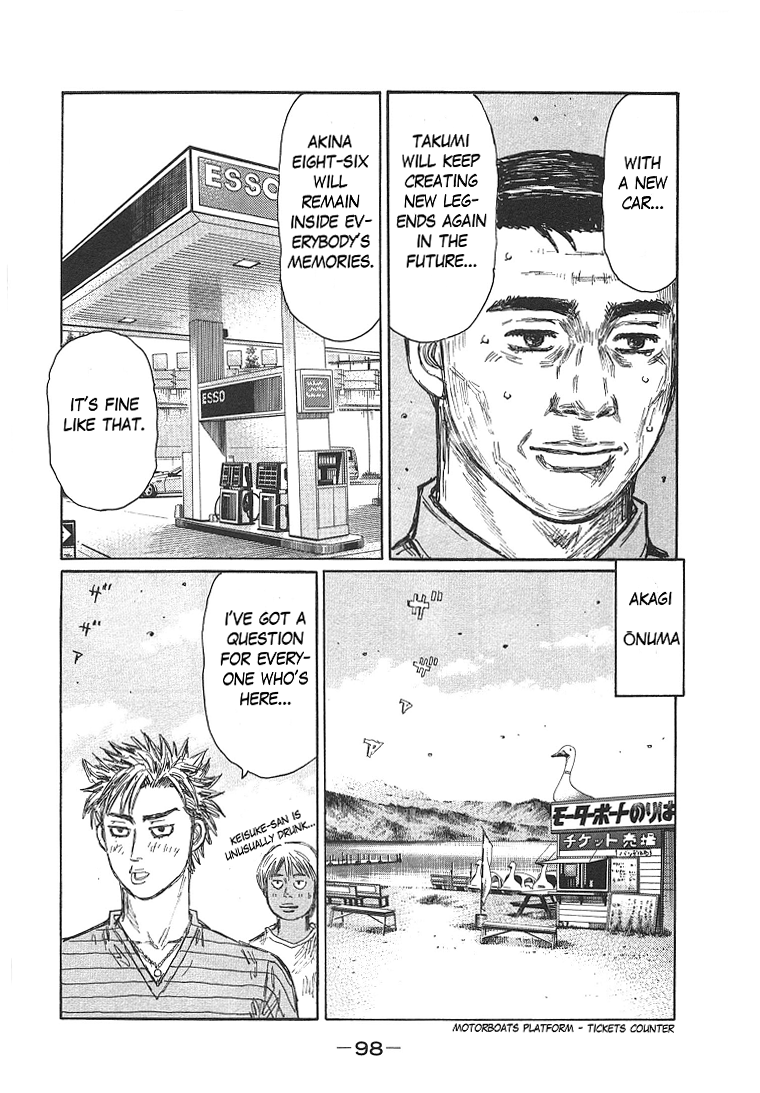Initial D Chapter 718 page 8 - Chapter 718: Breakup Party