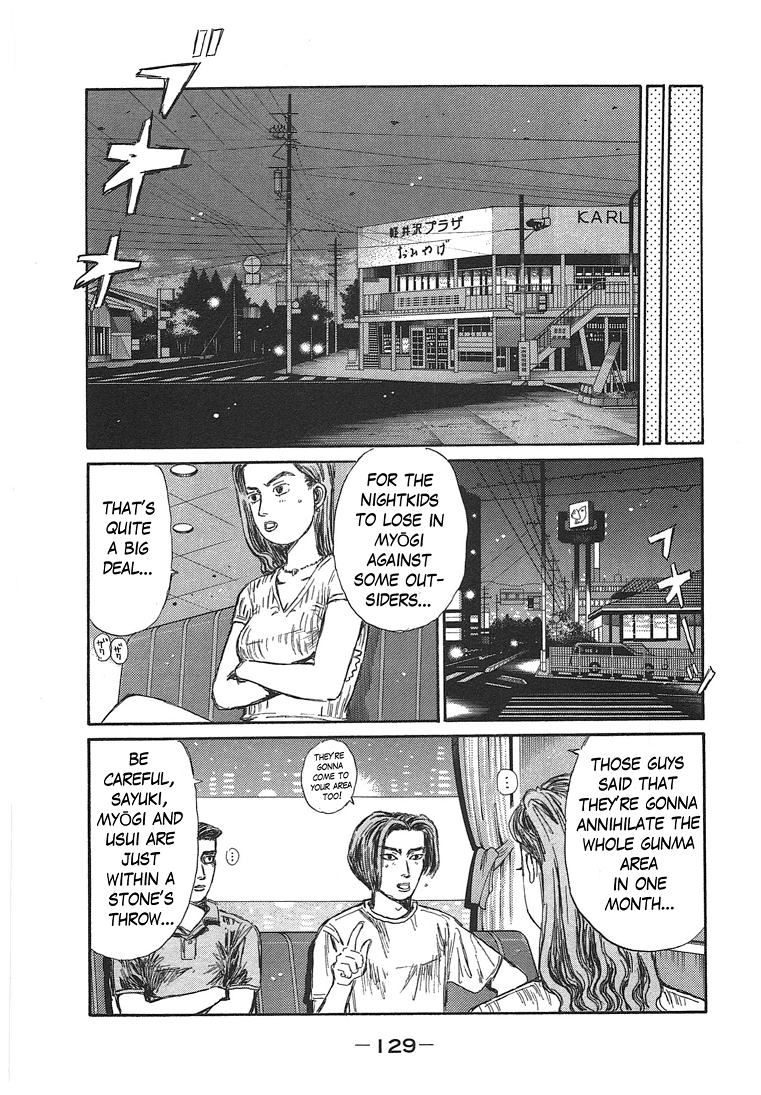 Initial D Chapter 719.5 page 13 - Chapter 719.5: Beyond Impact Blue