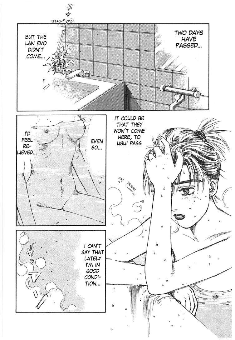 Initial D Chapter 719.5 page 20 - Chapter 719.5: Beyond Impact Blue