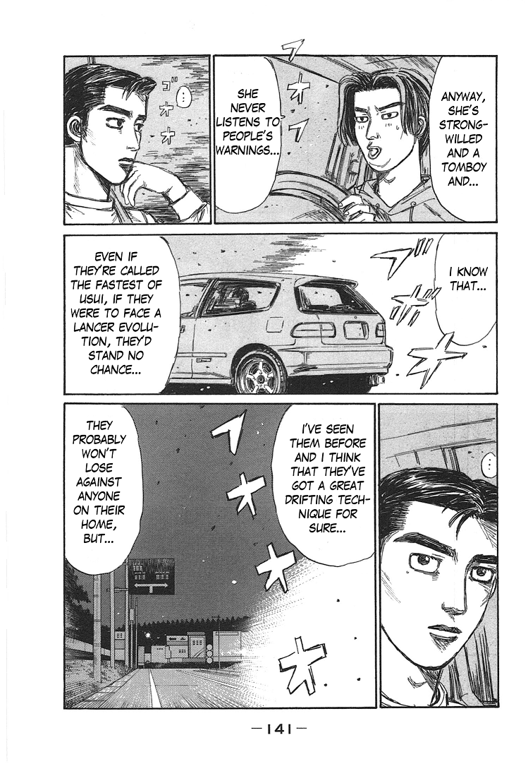 Initial D Chapter 719.5 page 25 - Chapter 719.5: Beyond Impact Blue