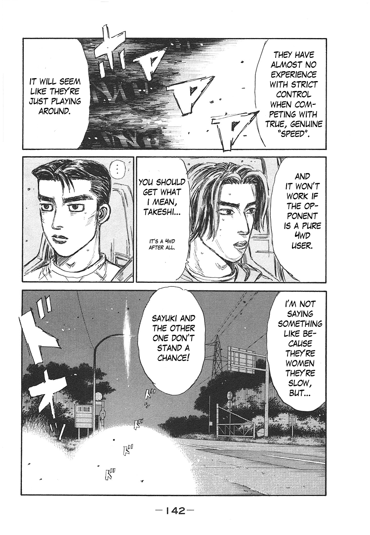Initial D Chapter 719.5 page 26 - Chapter 719.5: Beyond Impact Blue
