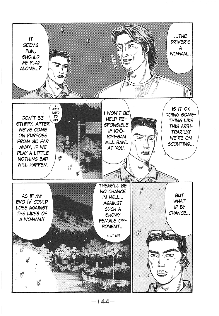 Initial D Chapter 719.5 page 28 - Chapter 719.5: Beyond Impact Blue