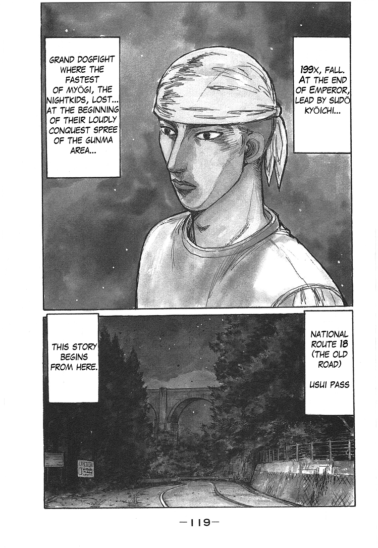 Initial D Chapter 719.5 page 3 - Chapter 719.5: Beyond Impact Blue